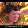 彩吧福彩3d试机号