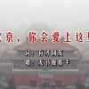 49图库电脑版下载网址