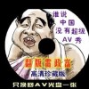 彩吧论坛牛彩网网址是多少